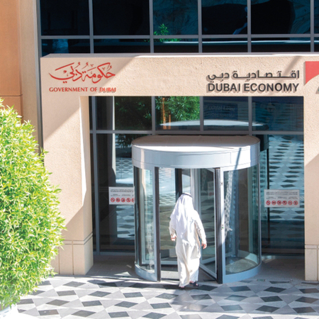 خدمات تاسيس الشركات